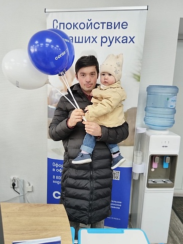 Амурский филиал «СОГАЗ-Мед» принял участие в неделе здоровья , новости, пресс-релизы, статьи, «СОГАЗ-Мед», омс